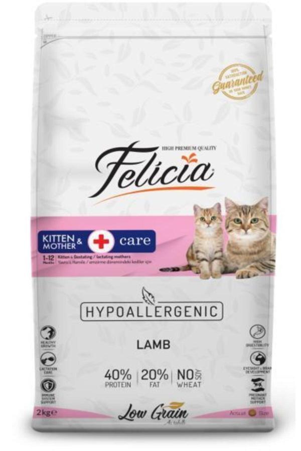 Kitten&Mother Yavru&Anne Hamile Kuzulu Kedi Maması 12 kg - Image 1