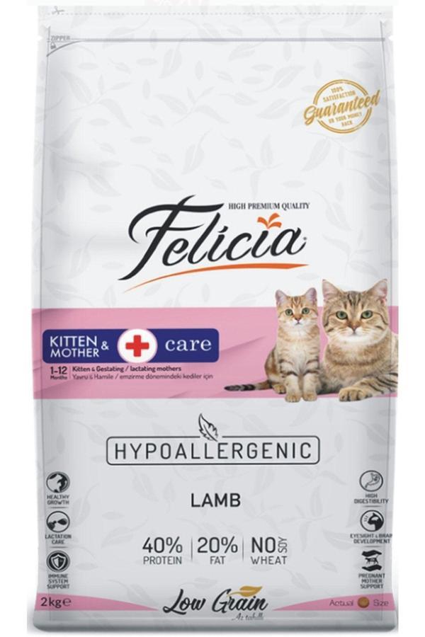 Kuzu Etli Hypoallergenic Kitten & Mather Anne Yavru Kedi Maması 2 Kg. - Image 1