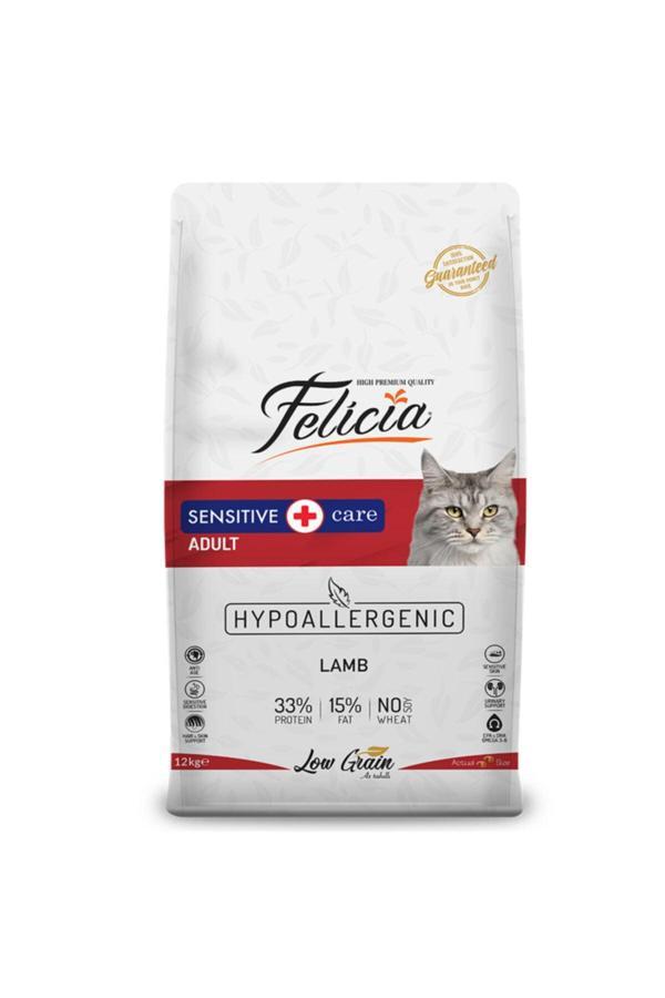 Kuzu Etli Yetişkin 12kg Kedi Maması - Image 1
