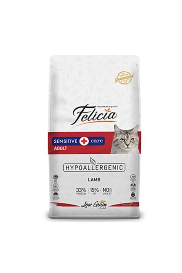Kuzu Etli Yetişkin Kedi Maması 12 kg - Image 1