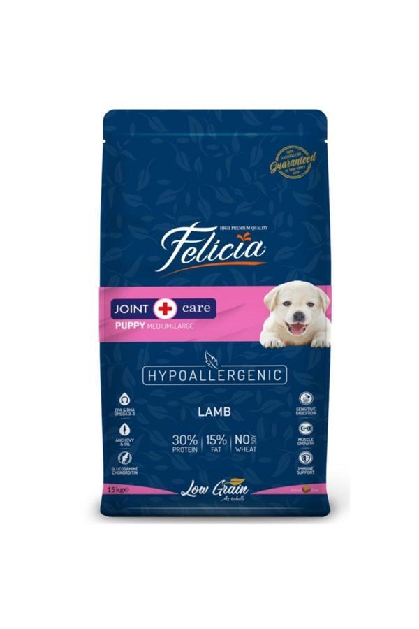 Kuzulu Büyük Irk Yavru Köpek Maması 15kg - Image 1