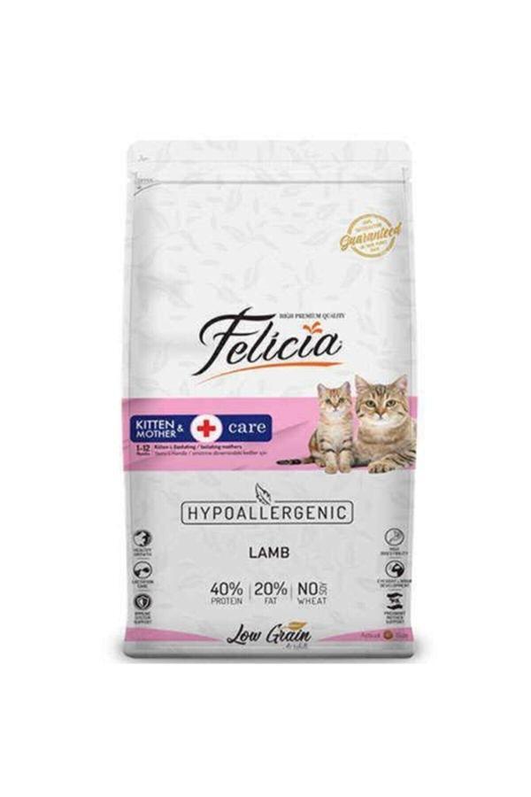 Kuzulu Yavru Kedi Maması 12 kg - Image 1