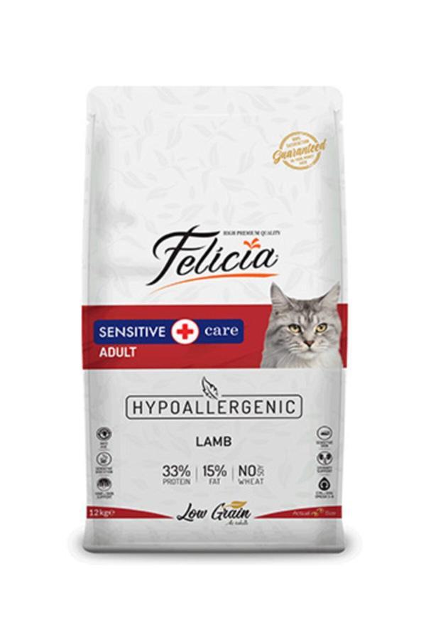 Kuzulu Yetişkin Kedi Maması 12 kg - Image 1