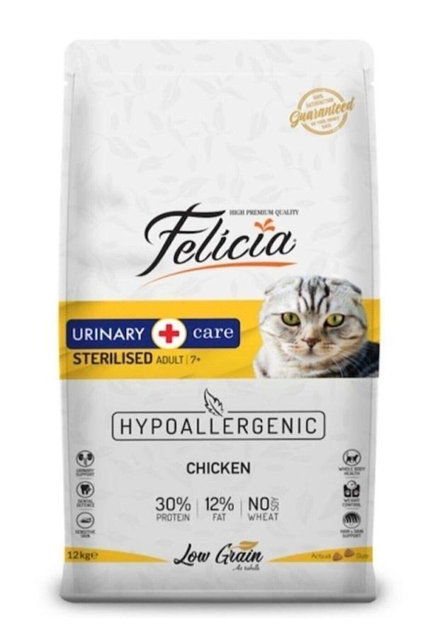 Neo Pet Market Düşük Tahıllı Tavuklu Kısır Kedi Maması 2 Kg - Image 1