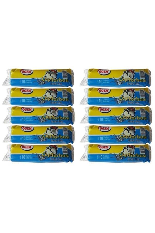 Ögem Battal Boy Çöp Poşeti 75*90 Cm 10 Lu Rulo 10 Paket Mavi - Image 1