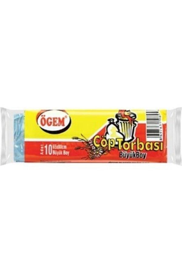 Ögem Büyük Boy Çöp Poşeti 65*80 50 Rulolu 1 Koli Mavi - Image 1
