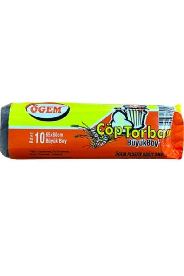 Ögem Büyük Boy Siyah Çöp Poşeti 65X80 1O Lu 50 Rulo 500 Adet 1 Koli - Image 1