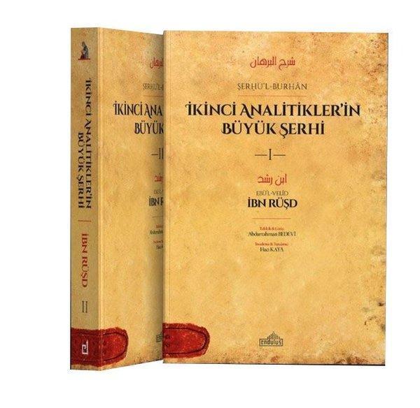 İkinci Analitikler'in Büyük Şerhi Seti - 2 Kitap Takım - Endülüs - Image 1