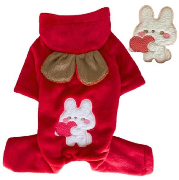  LOLA LOVE - PEMBE ULTRASOFT KEDİ KÖPEK TULUM - Image 1