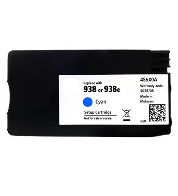 HP 938/4S6X5PE Mavi Muadil Mürekkep Kartuş Hp Pro 9720 9730 - Image 1