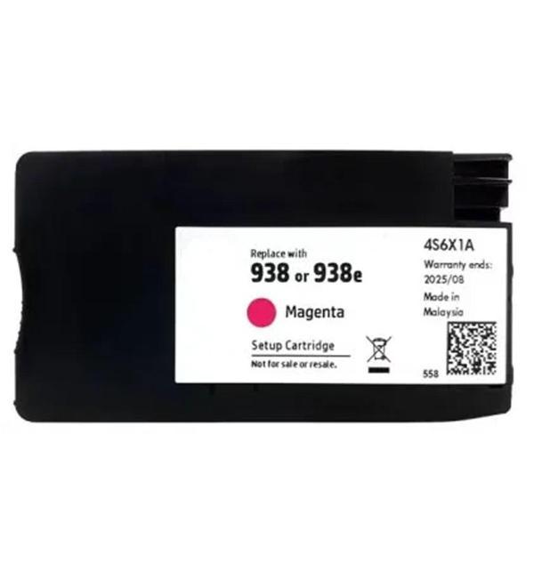 HP 938/4S6X6PE Kırmızı Muadil Mürekkep Kartuş HP Pro 9720 9730 - Image 1