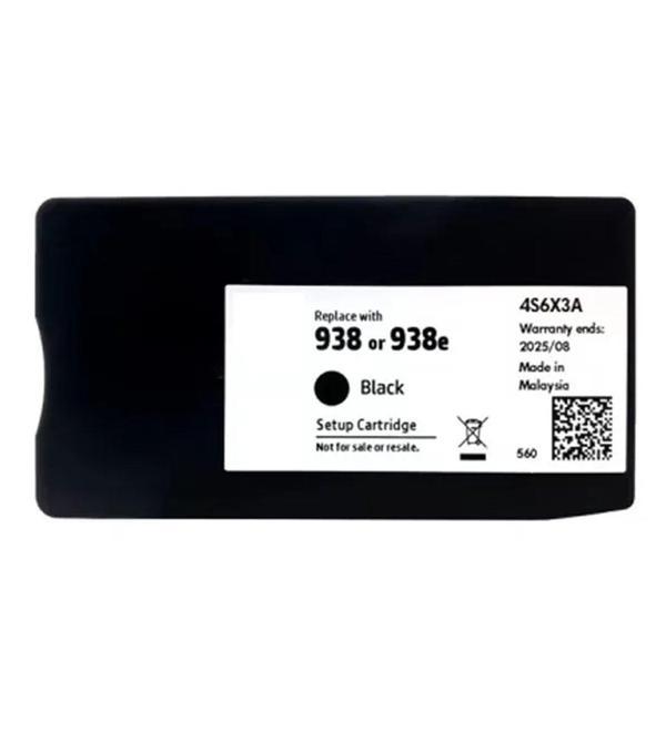 HP 938/4S6X8PE Siyah Muadil Mürekkep Kartuş Hp Pro 9720 9730 - Image 1