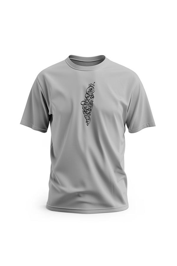 Kısa Kollu Ortalı Büyük Arapça Atasözü Filistin Haritası Şekli Dijital Baskılı Unisex S - 2xl T30001 - Image 1