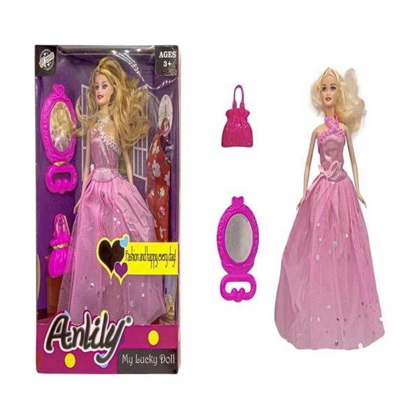 Çocuk Oydaş Anlily Aynalı Çantalı Yedek Elbiseli Bebek 02280 - Image 1