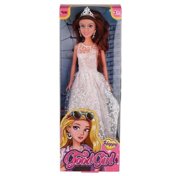 Çocuk WG-66631 Gelin Bebek 29 cm -Vardem Oyuncak - Image 1