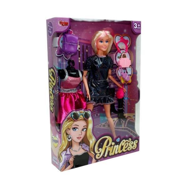 Çocuk WG-66813 Kutulu 29cm Yedek Elbiseli Bebek - Vardem Oyuncak - Image 1