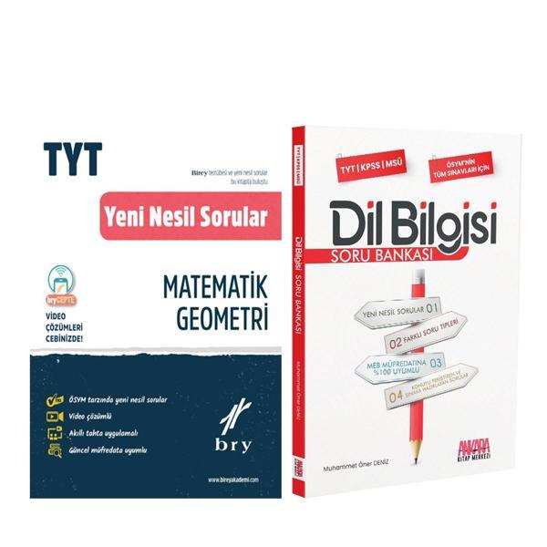 Birey TYT Matematik Geometri Yeni Nesil Sorular ve AKM Dil Bilgisi Soru Bankası Seti 2 Kitap - Birey Yayınları - Image 1
