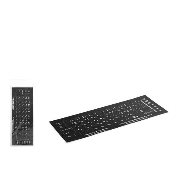 Klavye Stıcker Tuş Takımı Rusça Q Siyah HDX8258 - Image 1
