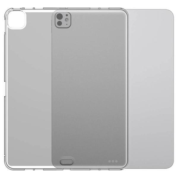 Apple iPad Pro 11 2024 Kılıf Zore Tablet Süper Silikon Kapak - Image 1