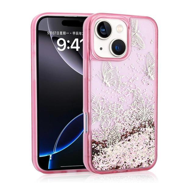 Apple iPhone 15 Kılıf Sıvılı Simli Kelebek Baskılı Şeffaf Arka Yüzey Zore Glis Silikon Kapak - Image 1