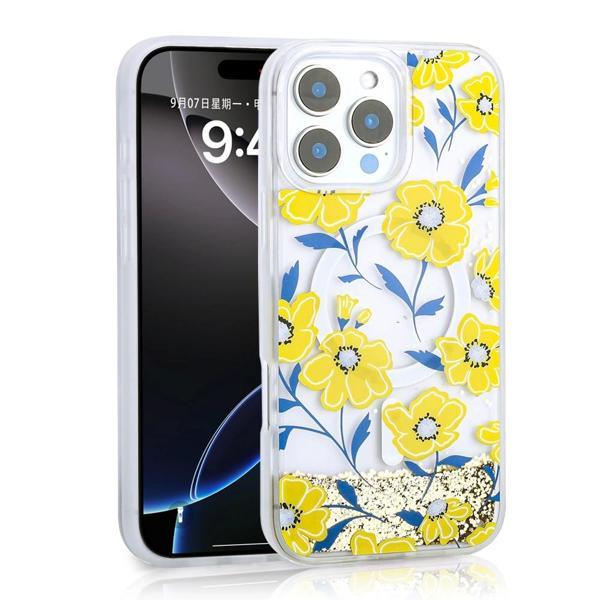 Apple iPhone 14 Pro Max Kılıf Sıvılı Simli Baskılı Şeffaf Arka Yüzey Zore Mossa Silikon Kapak - Image 1