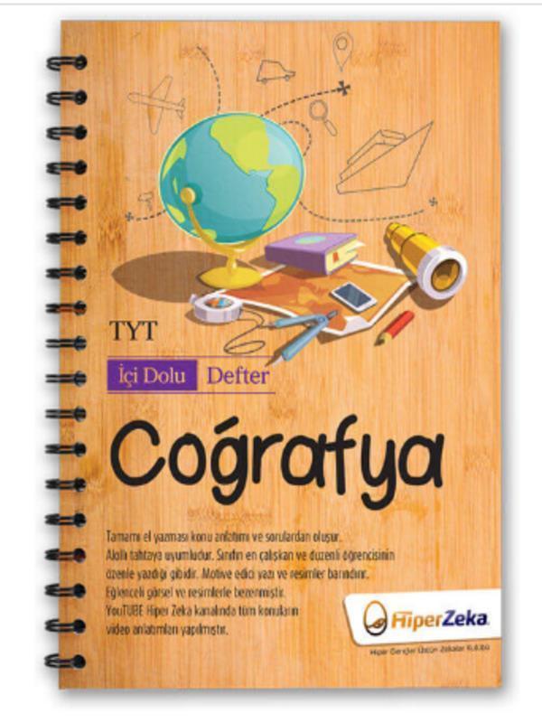 Hiper İçi Dolu Defter TYT Coğrafya - Hiper Zeka - Image 1