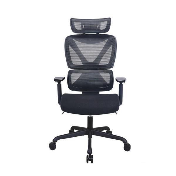 Unique-SX Yönetici ve Çalışma Koltuğu - Siyah 74x119.5-129x65.5 cm - Image 1