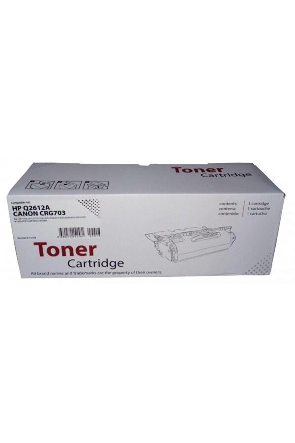 Dta Hp Q2612A 1010 1012 1015 1018 1020 Uyumlu Muadil Toner Laserjet 1010 1012 1018 1020 1022 3052 3055 - Image 1