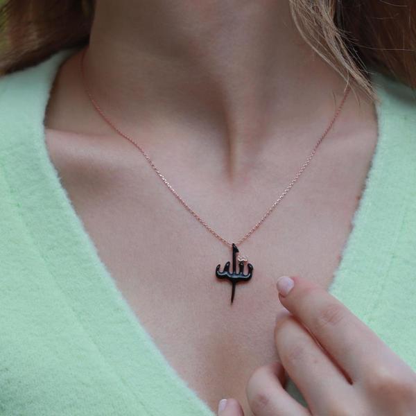 Allah Yazılı Siyah Mine İşli Mini Zirkon Taşlı Rose Gold Kaplama Gümüş Kolye - Image 1