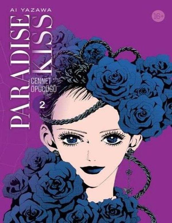 Paradise Kiss - Cennet Öpücüğü 2 - Komik Şeyler - Image 1