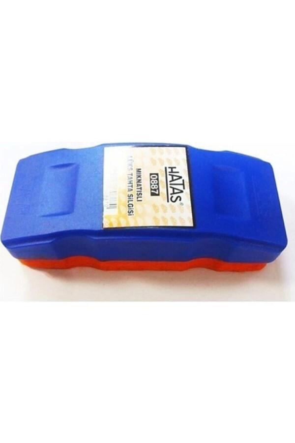 Hatas Mıknatıslı - Lüks Tahta Silgisi Tekli Kutulu 00887 - Image 1