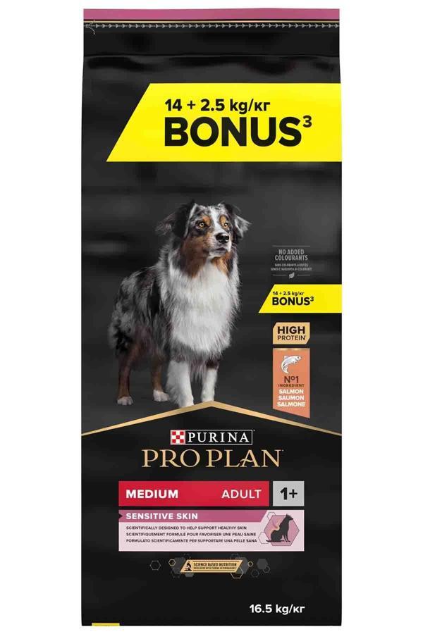Proplan Somonlu Orta Irk Hassas Derili Yetişkin Köpek Maması 14kg + 2,5kg HEDİYE! - Image 1
