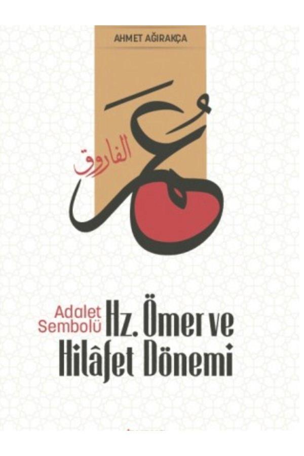 Duruş Yayınları Hz.Ömer Ve Hilafet Dönemi - Duruş Yayınları - Image 1