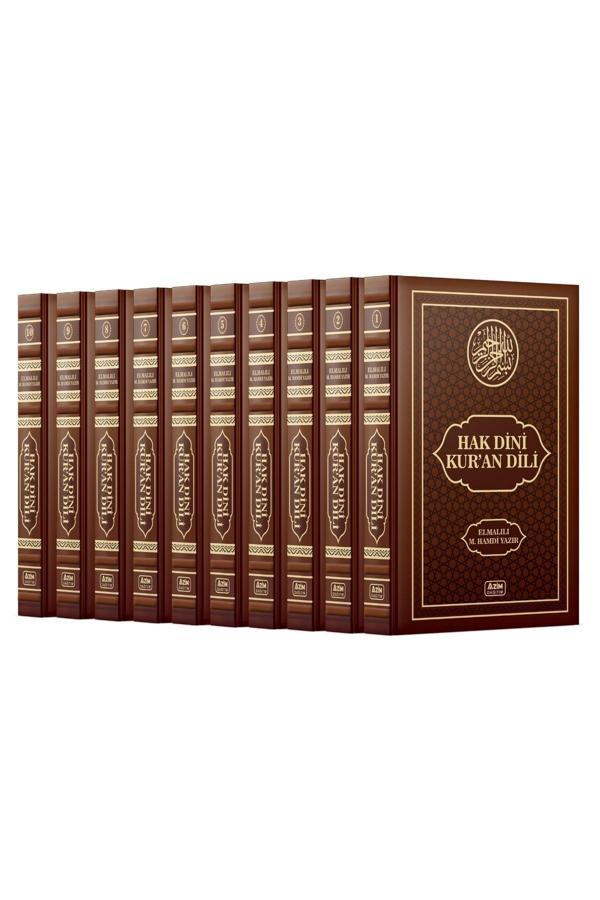 Hak Dini Kuran Dili 10 Cilt 40. Yıla Özel Seri Lüx Deri Elmalılı Muhammed Hamdi Yazır Özel Üretim - Azim Dağıtım - Image 1