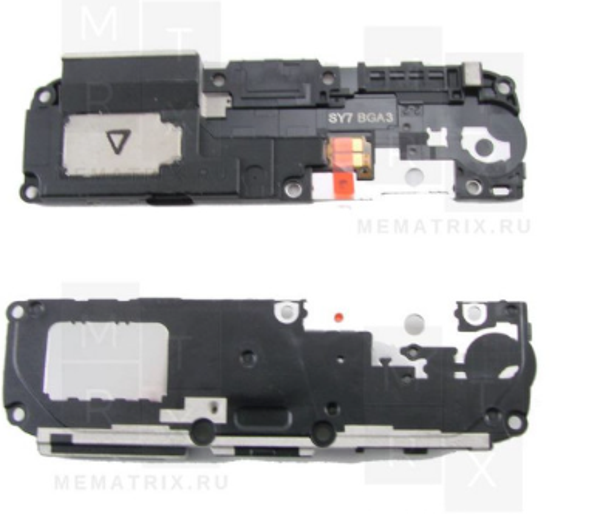 TE Huawei 8 Lite Buzzer Hoparlör Dış Ses - Image 1