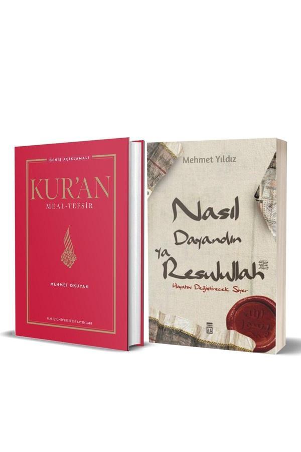 Haliç Üniversitesi Yayınları Kur'An Meali Ve Nasıl Dayandın Ya Resulullah Mehmet Yıldız - Haliç Üniversitesi Yayınları - Image 1