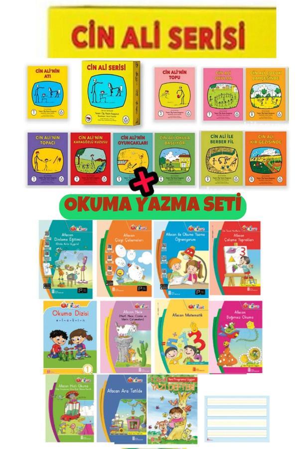 Cin Ali Yayınları İn Ali Kitap Seti (10 Kitap Takım)Ve Elakin Ilk Okuma Yazma Seti - Cin Ali Yayınları - Image 1