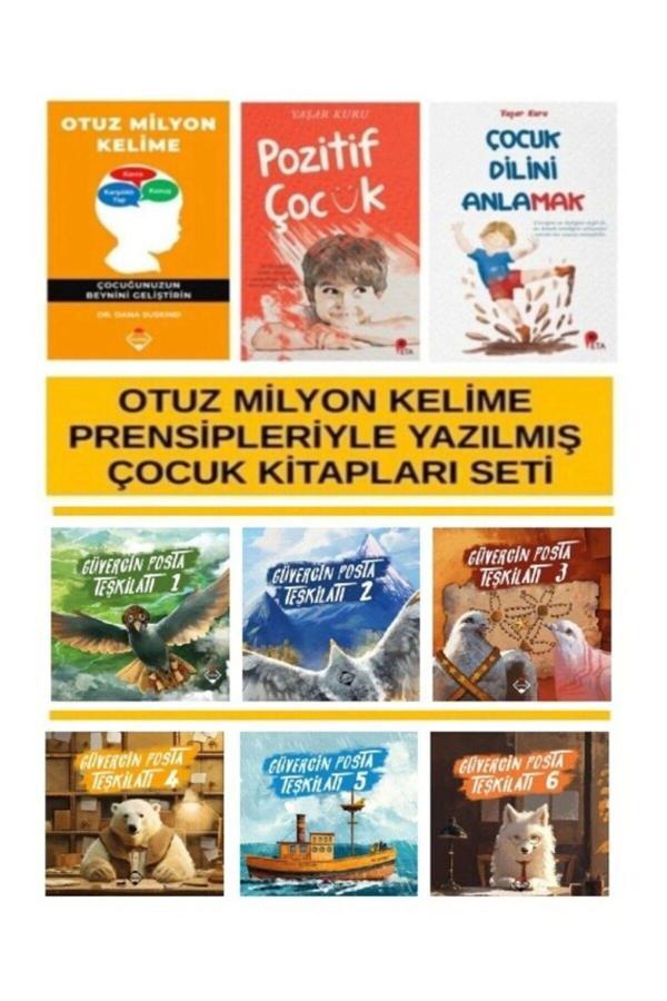 30 Milyon Kelime - Pozitik Çocuk - Çocuk Dilini Anlamak + Güvercin Posta Teşkilatı 6 Kitap - Buzdağı Yayınevi - Image 1