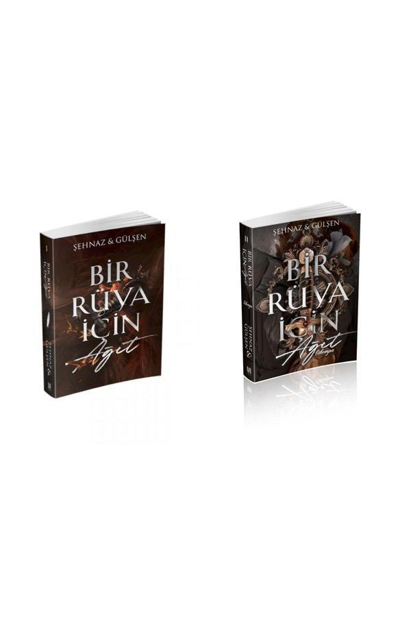 Bir Rüya Için Ağıt 2 Kitap (Ciltsiz Set) - Lapis Yayınları - Image 1
