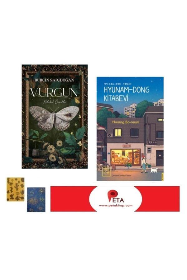Vurgun 1 Kelebek Çiçekler - Hyunam - Dong Kitabevi ( 2 Not Defteri - Ayraç Hediye) - Lapis Yayınları - Image 1