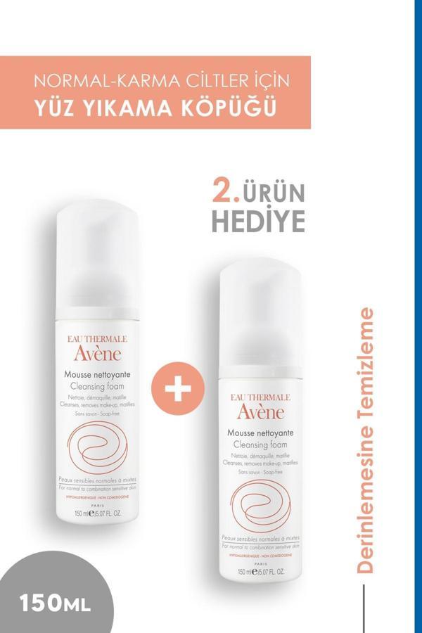 Avene Mousse Nettoyante 150 ml 2 Adet - Image 1