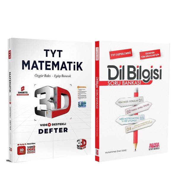 3D Yayınları TYT Matematik Video Destekli Defter ve AKM Dil Bilgisi Soru Bankası Seti 2 Kitap - 3D Yayınları - Image 1