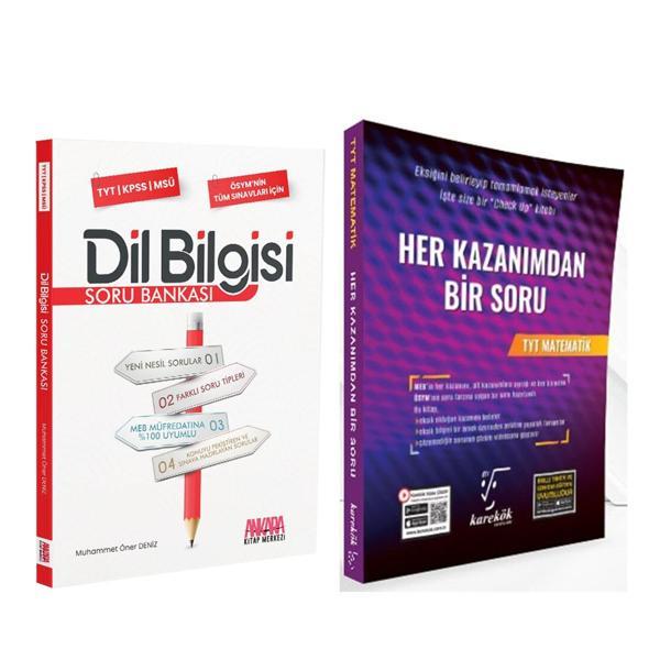 Karekök TYT Matematik Her Kazanımdan Bir Soru ve AKM Dil Bilgisi Soru Bankası Seti 2 Kitap - Karekök Eğitim Yayınları - Image 1