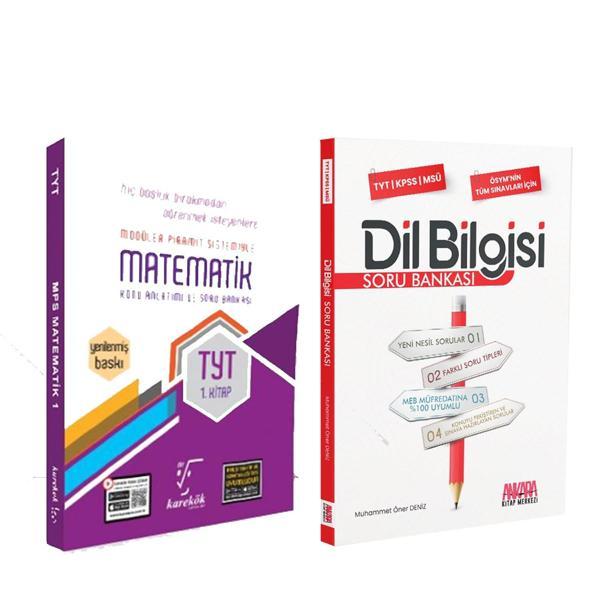 Karekök TYT Matematik Konu Anlatımı ve Soru Bankası 1. Kitap ve AKM Dil Bilgisi Seti 2 Kitap - Karekök Eğitim Yayınları - Image 1