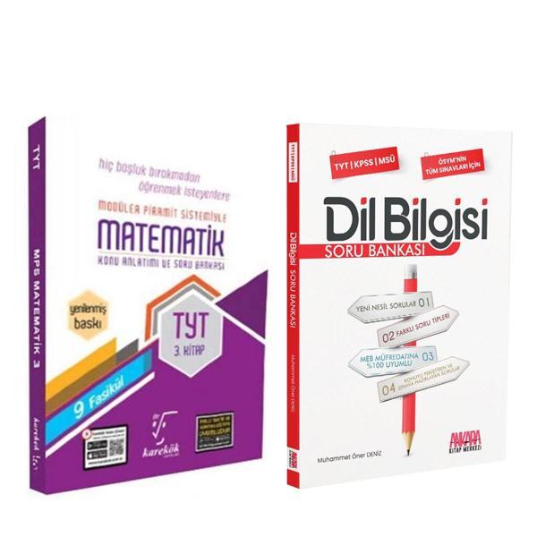 Karekök TYT Matematik Konu Anlatımı ve Soru Bankası 3. Kitap ve AKM Dil Bilgisi Seti 2 Kitap - Karekök Eğitim Yayınları - Image 1