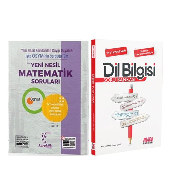 Karekök Yayınları Yeni Nesil Matematik Soruları ve AKM Dil Bilgisi Soru Bankası Seti 2 Kitap - Karekök Eğitim Yayınları - Image 1