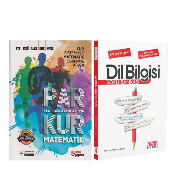Metin Yayınları TYT Parkur Matematik ve AKM Dil Bilgisi Soru Bankası Seti 2 Kitap - Metin Yayınları - Image 1