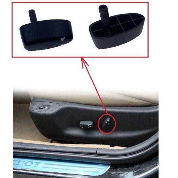 KOLTUK SIRT AYAR DÜĞMESİ 407-807-C5-C5 II 2001-2009 C8 6554.J3 - Image 1