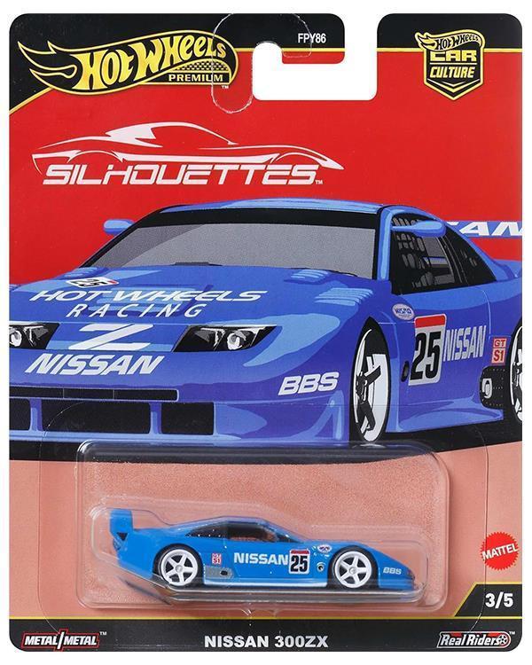 Hot Wheels Premium Car Culture Silhouettes Nissan 300zx JBK61 - Image 1