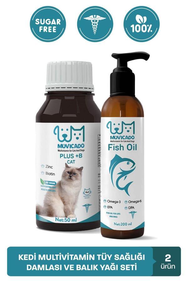 Muvicado Kedi Bağışıklık Sistemi Destekleyici Omega-3 Ve Omega-6 Balık Yağı & Multivitaminli Kedi Damlası - Image 1